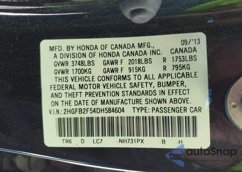 2013 Honda Civic Lx из США, поврежденный, VIN 2HGFB2F54DH584604